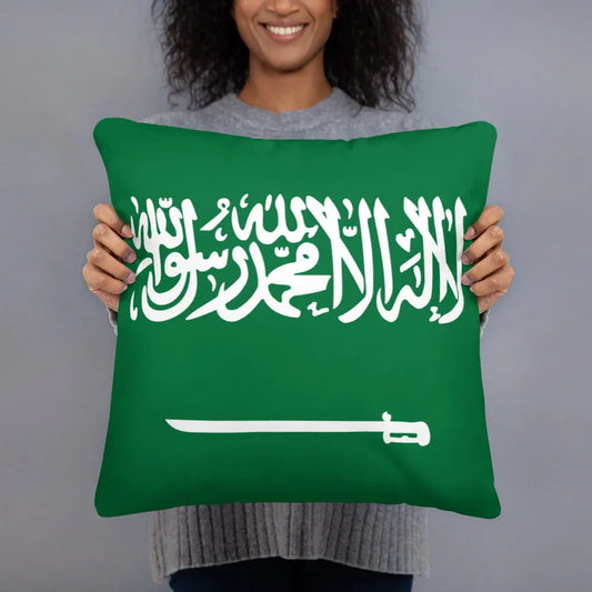 Saoudi Arabia Flag Green Pillow / Allah Quote: There Is No God But Allah / Islamic Pillow - YVDdesign