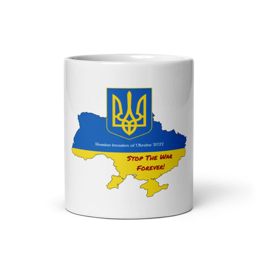 Ukraine Mug / Ukraine Stuff / Ukraine Merch