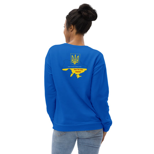 Ukraine Sweatshirt Stop The War / Ukraine Clothing / Unisex Sweater