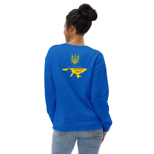 Ukraine Sweatshirt Stop The War / Ukraine Clothing / Unisex Sweater
