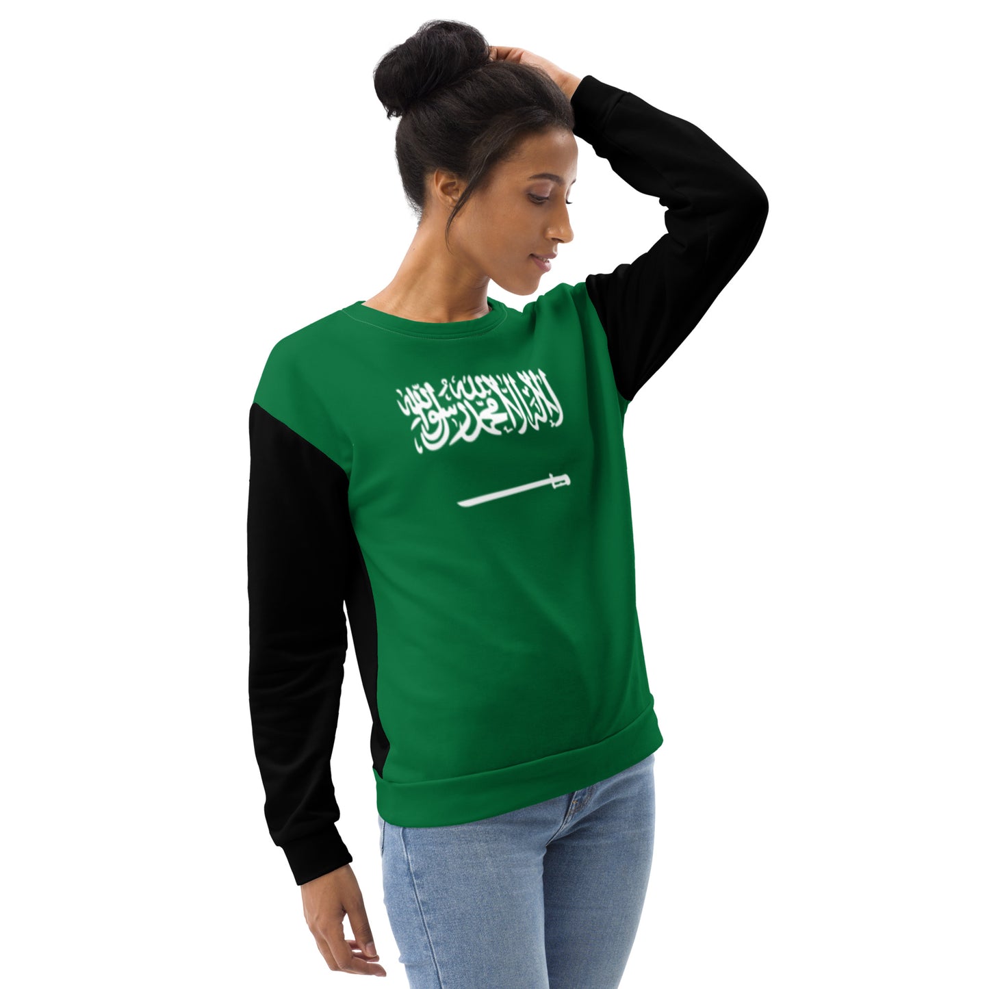 Saudi Arabia Sweatshirt For Women / Saudi Arabia Flag