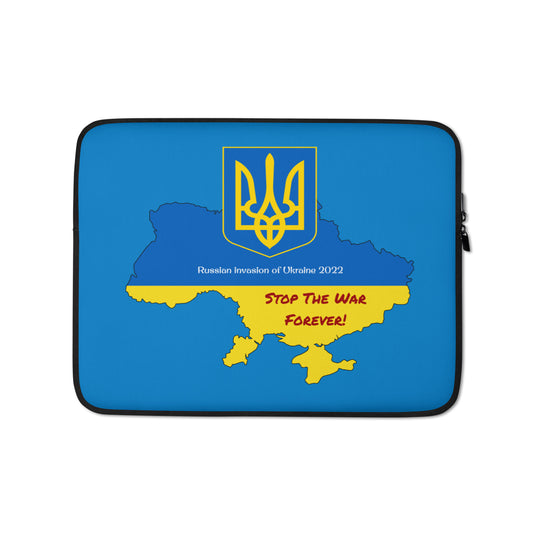 Ukraine Laptop Sleeve / Laptop Sleeve 13" or 15"