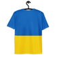 Ukraine Shirt With Colors Of The Ukrainian Flag And Coat Of Arms - YVDdesign