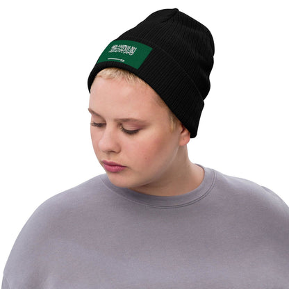 Arabia Hat Beanie / Premium Quality Knit Ribbed Beanie / Recycled Polyester Clothing