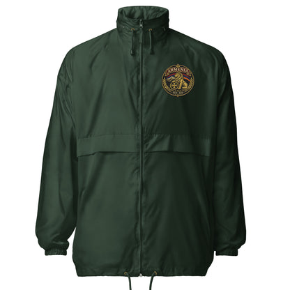 Armenian Pride forest green windbreaker jacket with embroidered lion crest logo
