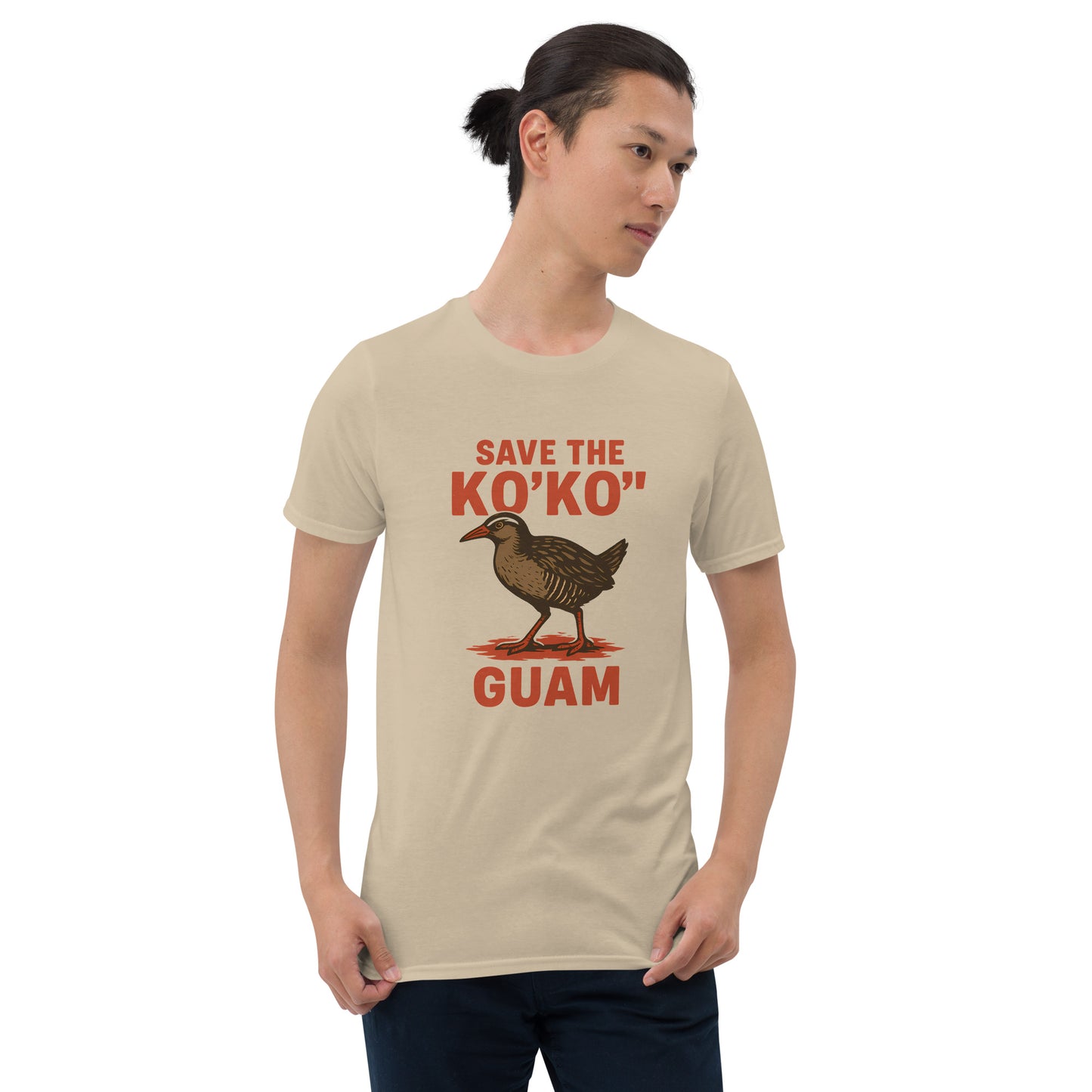 Guam rail conservation message t‑shirt