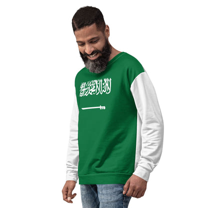 Saudi Arabia Sweatshirt For Men