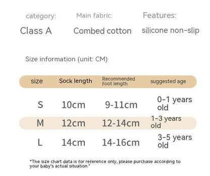 Size guide baby socks