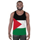 Cultural Statement: Men's Palestine Tank