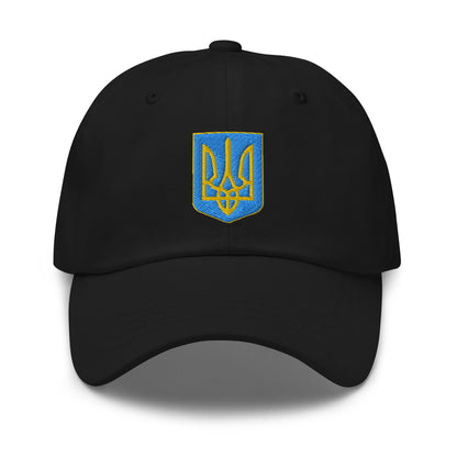 Embroidered Ukraine Black Dad Hat