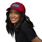 Sport Your Cuban Colors - Embroidered Flag Dad Hat: Dad hat featuring the Cuban flag, letting you showcase your colors. Red dad hat.