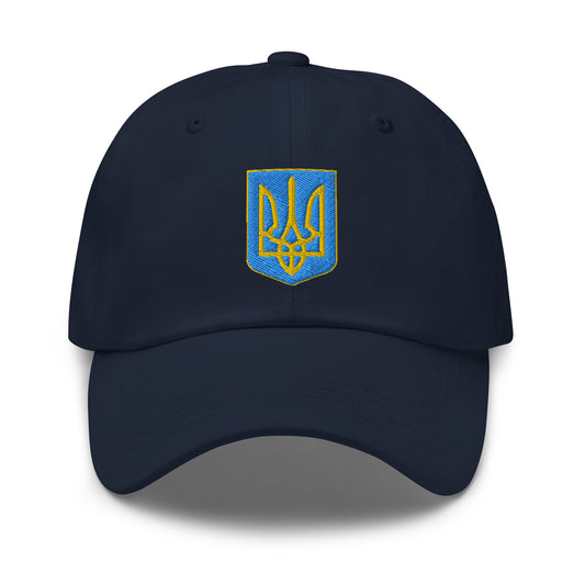 Wear your support for Ukraine with this fashionable navy color Dad Hat