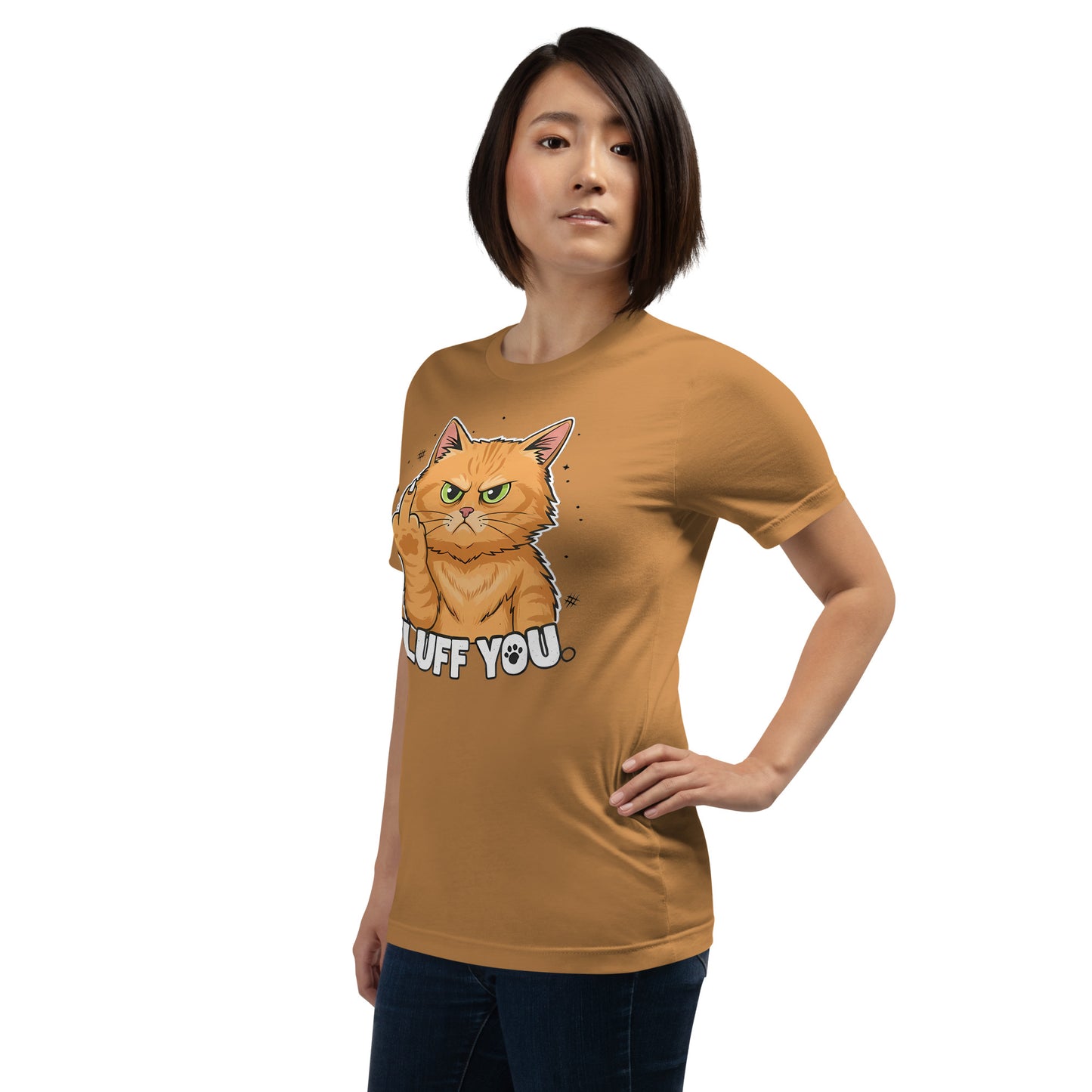 funny cat lover apparel
