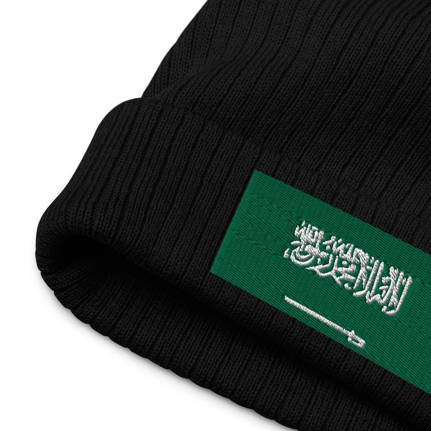 Berretto con cappello Arabia / Berretto a coste lavorato a maglia di qualità premium / Abbigliamento in poliestere riciclato