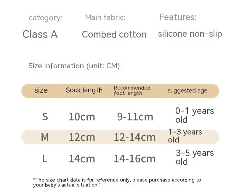 Size guide baby socks