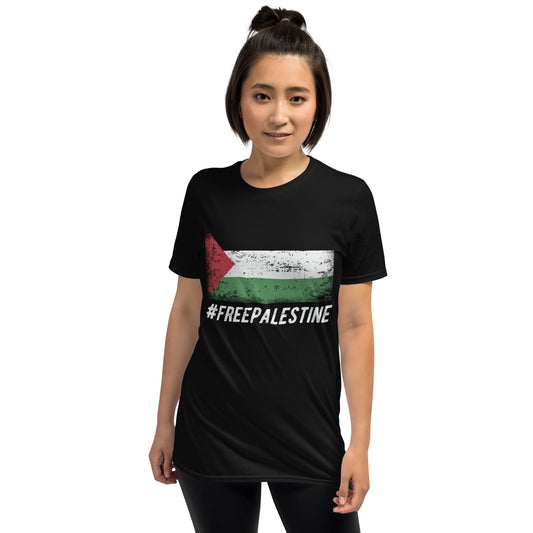 Free Palestine T-Shirt / For Men And Women