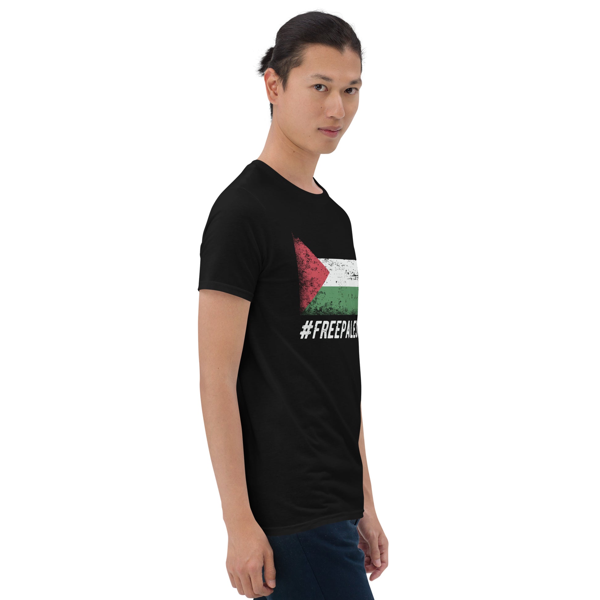 Free Unisex Palestine T-Shirt 