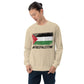 Sand Color Free Palestine Sweatshirt / Palestine Clothing Sizes XS - 5XL