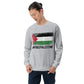 Sport Grey Color Free Palestine Sweatshirt / Palestine Clothing Sizes XS - 5XL
