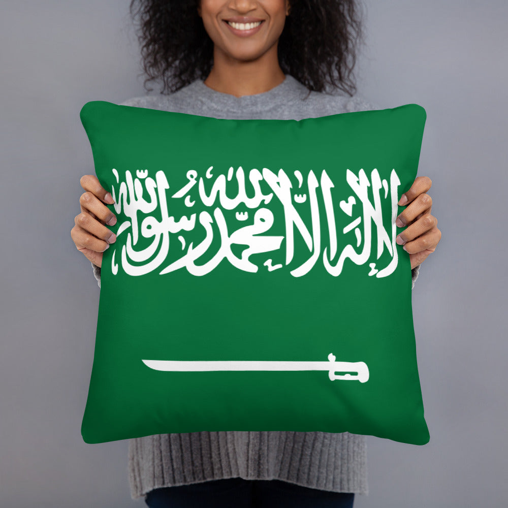 Saoudi Arabia Flag Green Pillow / Allah Quote: There Is  No God But Allah / Islamic Pillow - YVDdesign