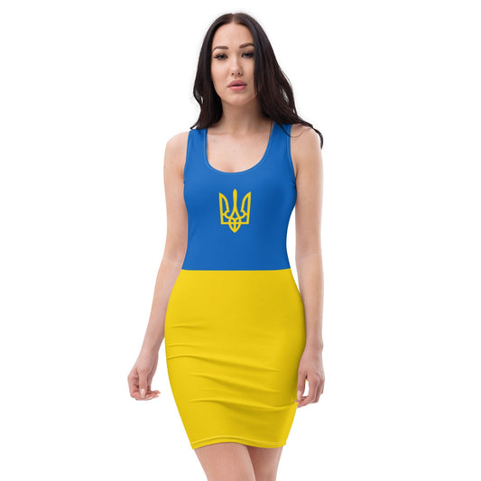 Ukrainian Dress  With Coat Of Arms / Ukrainian Flag Dress With The Colors Of Ukraine / Ukraine Dress - YVDdesign