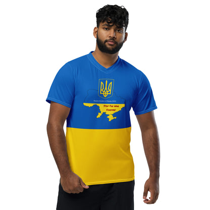 Ukraine Flag Recycled Polyester Unisex Sports Jersey Sizes 2XS - 6XL