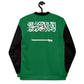 Saudi Arabia Flag Bomber Jacket For Women - YVDdesign