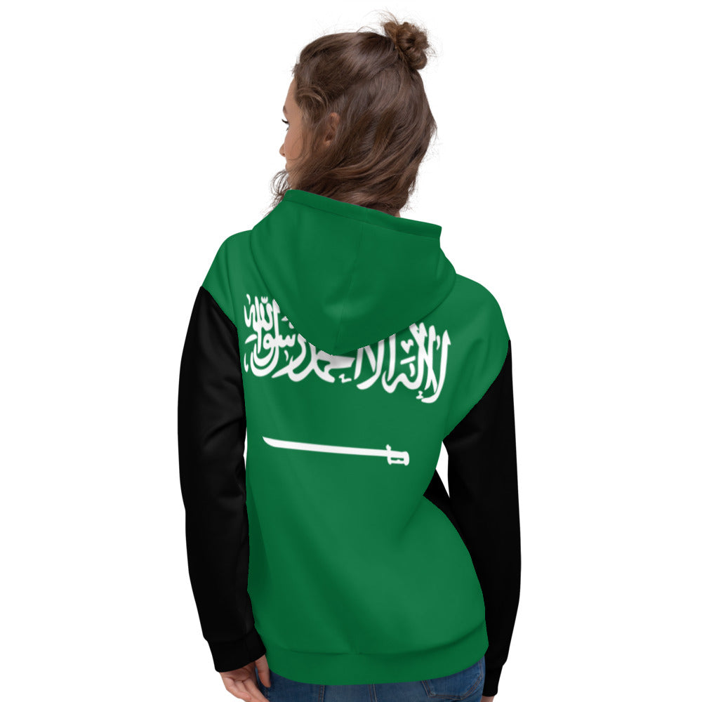 Saudi Arabia Hoodie For Women - YVDdesign