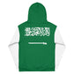 Saudi Arabia Hoodie For Men - YVDdesign