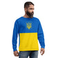 Ukraine Sweatshirt Stop The War / Ukraine Clothing / Unisex Sweater