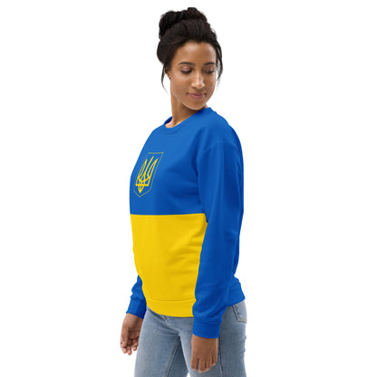 Ukraine Sweatshirt Stop The War / Ukraine Clothing / Unisex Sweater