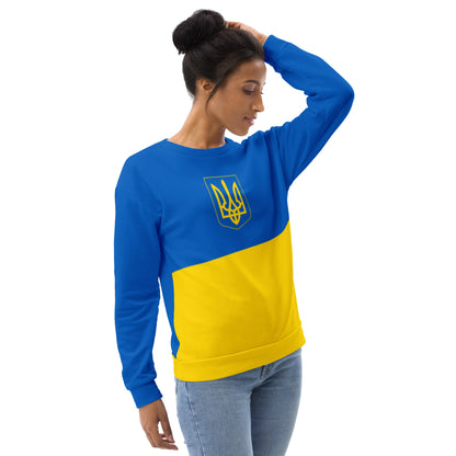 Ukraine Sweatshirt Stop The War / Ukraine Clothing / Unisex Sweater