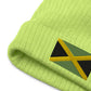 Jamaican Beanie Hat / Ribbed Knit Hat With Embroidered Jamaica Flag / 8 Colors Available / Recycled Polyester