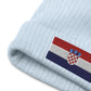Light blue Premium Quality Croatia Beanie / Ribbed Knit Beanie With Embroidered Flag From Croatia / 8 colors / Recycled Polyester