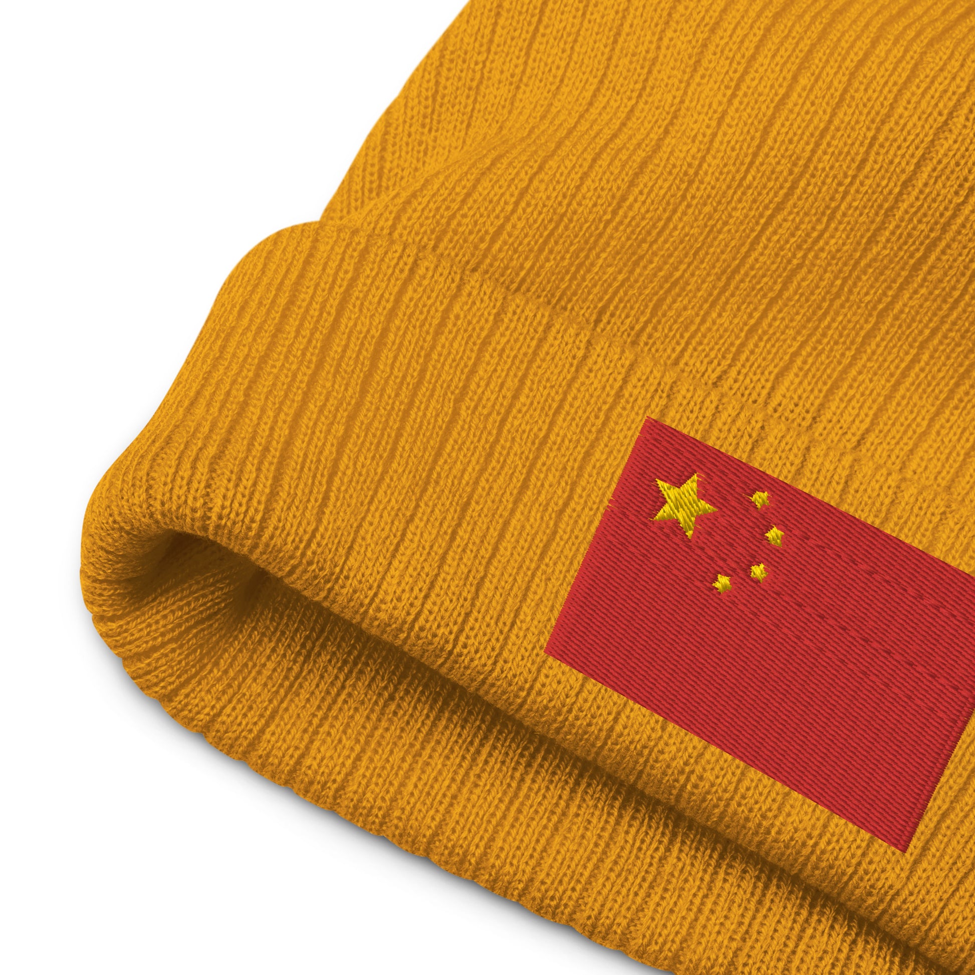 China hat