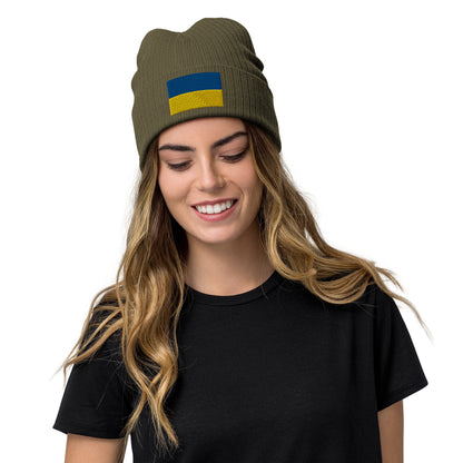 olive Ukraine Beanie / Ukraine Hat With Embroidered Flag / Quality Beanie / Recycled Polyester Ukraine Clothing