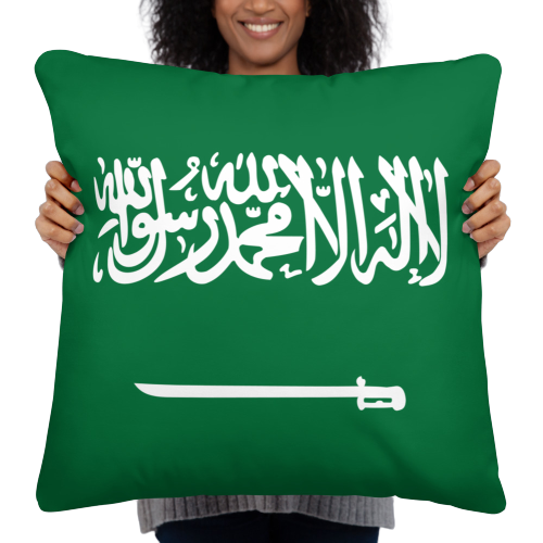Saoudi Arabia Pillow
