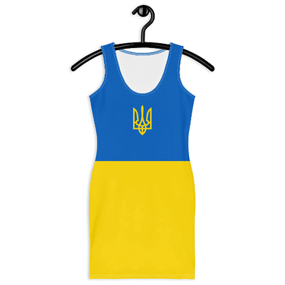 Ukrainian Dress  With Coat Of Arms / Ukrainian Flag Dress With The Colors Of Ukraine / Ukraine Dress - YVDdesign