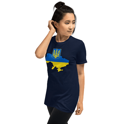 Ukrainian Shirt / Ukraine Flag Colors With Coat Of Arms / Unisex Shirt - YVDdesign