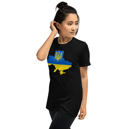 Ukrainian Shirt / Ukraine Flag Colors With Coat Of Arms / Unisex Shirt - YVDdesign