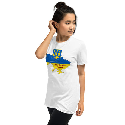 Stop The War Shirt With Ukrainian Flag / Russian Invasion Of Ukraine 2022 / Unisex Anti War Shirt - YVDdesign