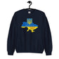Ukraine Sweatshirt Stop The War / Stop The War In Ukraine Clothing / No War In Ukraine - YVDdesign