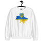 Ukraine Sweatshirt Stop The War / Stop The War In Ukraine Clothing / No War In Ukraine - YVDdesign
