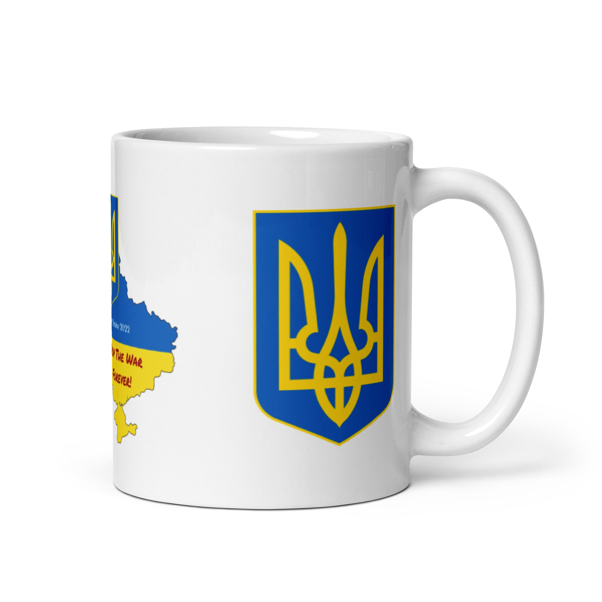 Ukraine Mug / Ukraine Stuff / Ukraine Merch