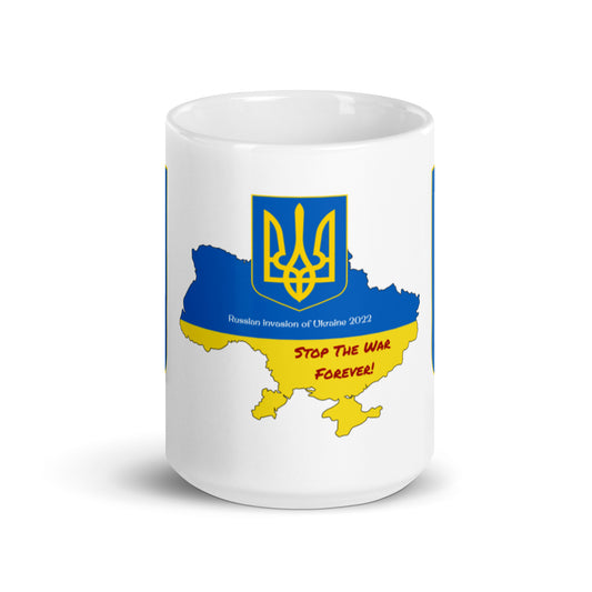 Ukraine Mug / Ukraine Stuff / Ukraine Merch